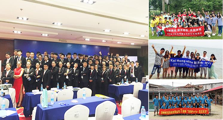 呼市網(wǎng)站建設公司 呼市網(wǎng)站建設公司